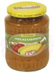 Tökből főzött  krém 720 ml